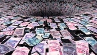 dinheiro pelom ralo 70338 316x213