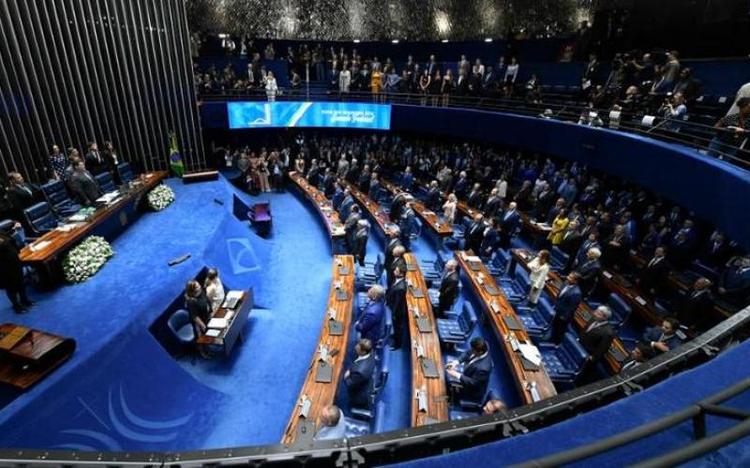 senado federal agencia senado.png1