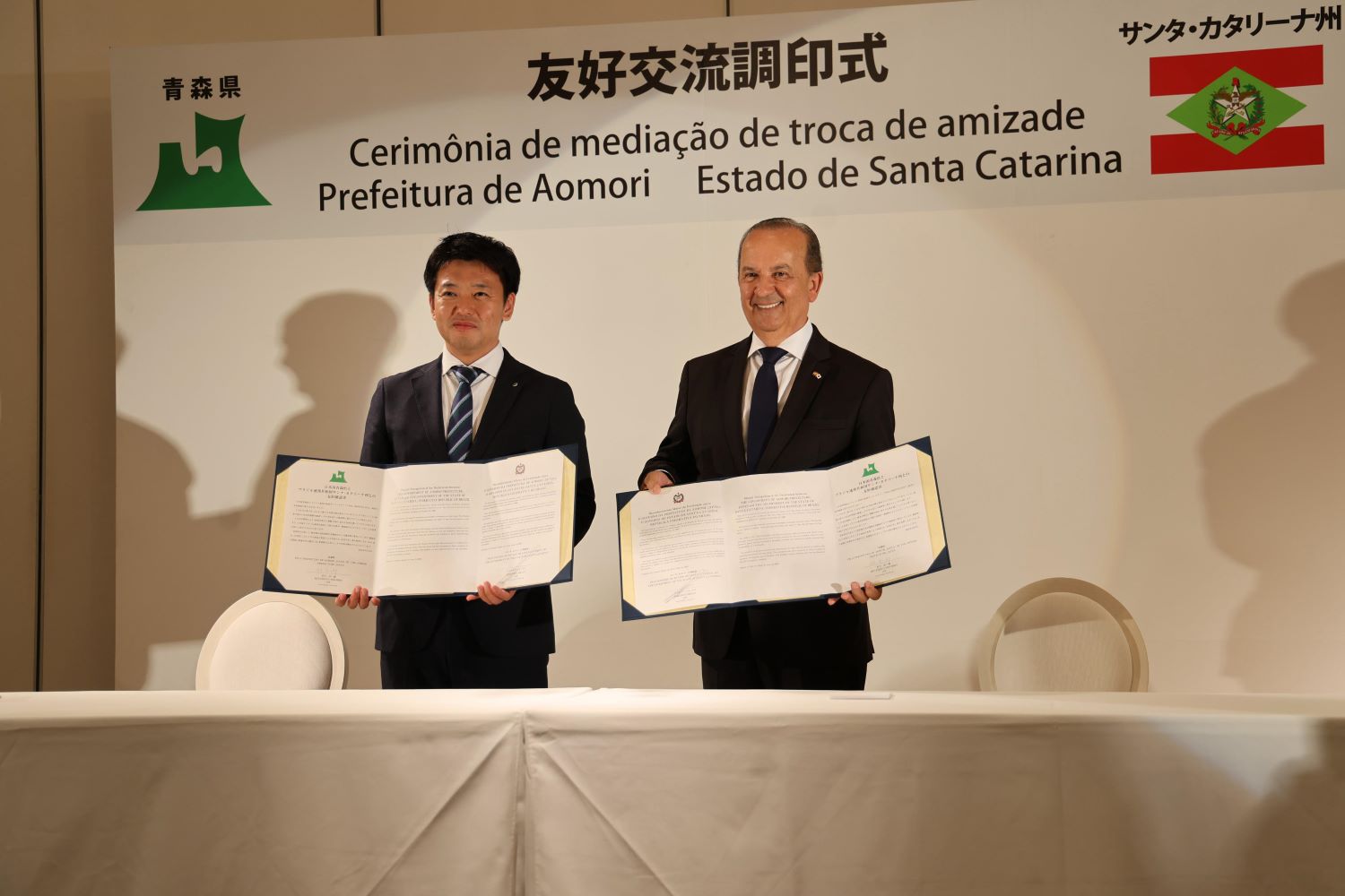 Resultados da Missão de SC à Ásia incluem acordos para exportações, inovação e mobilidade logística 1 WhatsApp Image 2025 06 16 at 08.43.39